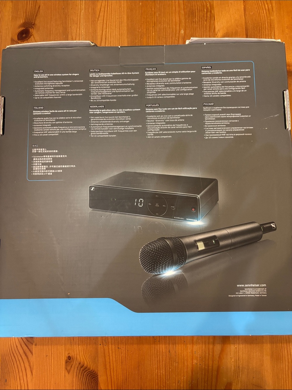Sennheiser Wireless Vocal Set, XS Wireless - Picture 10 of 11